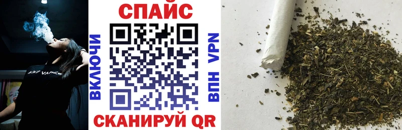 Купить закладки  Мещовск  Бутират GHB 