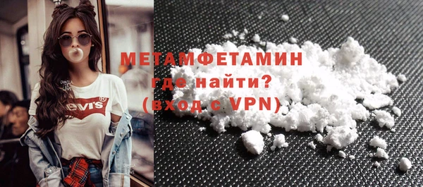 мдпв Медвежьегорск