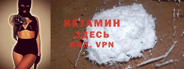 мдпв Медвежьегорск