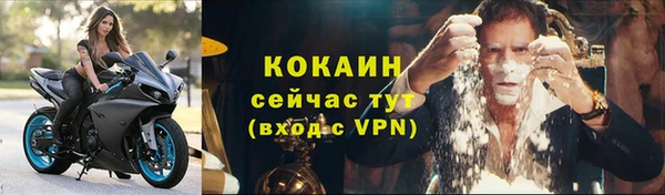 хмурый Медногорск