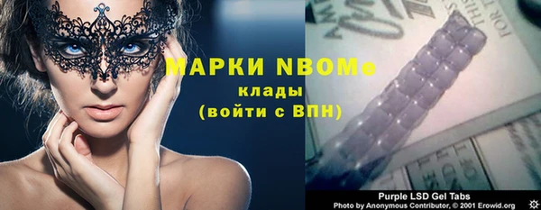 мдпв Медвежьегорск