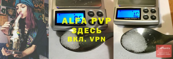 a pvp Мегион