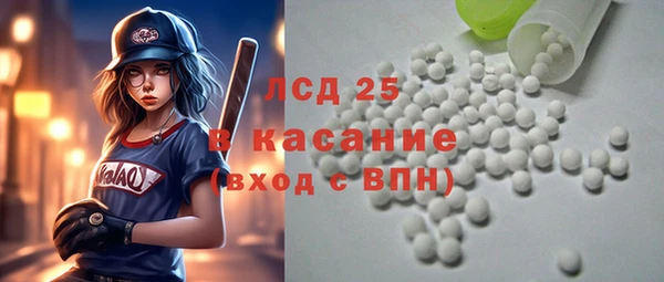 a pvp Мегион