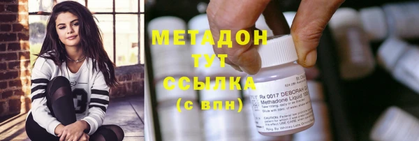 МДПВ Михайлов