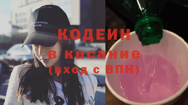 хмурый Медногорск