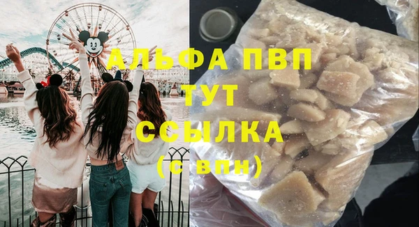 мдпв Медвежьегорск