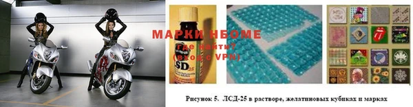 a pvp Мегион