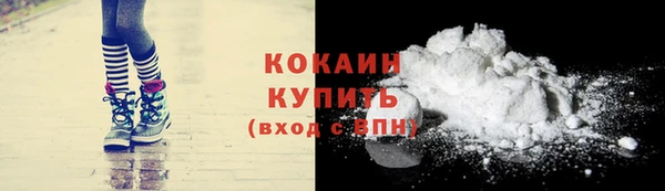 хмурый Медногорск