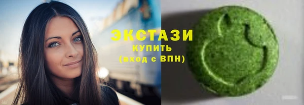 хмурый Медногорск