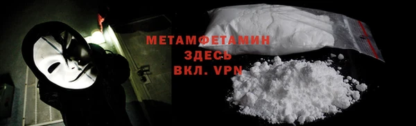 мдпв Медвежьегорск