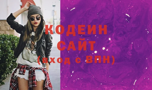 крисы Михайловск