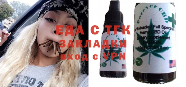 a pvp Мегион