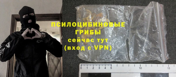 a pvp Мегион