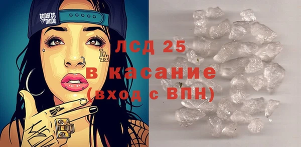 a pvp Мегион