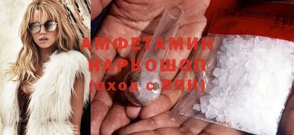 a pvp Мегион